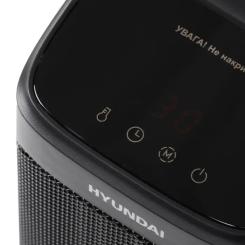 Обогреватель Hyundai HFH2001KR Фото 8