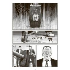 Комикс Varvar Publishing Шило. Том 1 - Чхве Ґюсок Фото 9