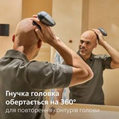 Электробритва Philips HS7980/15 Фото 1