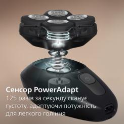 Электробритва Philips HS7980/15 Фото 3