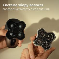 Электробритва Philips HS7980/15 Фото 4