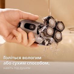 Электробритва Philips HS7980/15 Фото 5