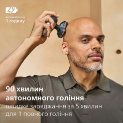 Электробритва Philips HS7980/15 Фото 6