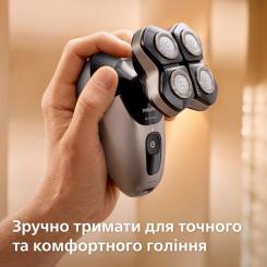 Электробритва Philips HS7980/15 Фото 7