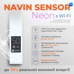 Полотенцесушитель Navin Авангард Х, 1000х480х71мм, Wi-Fi, лівобічна,, біли Фото 6