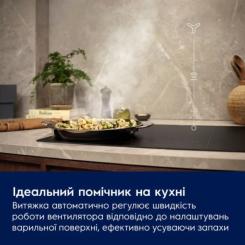 Вытяжка кухонная Electrolux LFG716R Фото 5