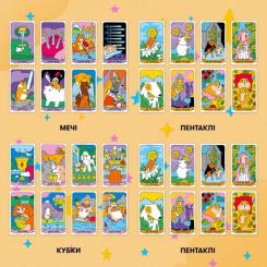 Карты Таро Orner Таро Гав-гав Фото 2