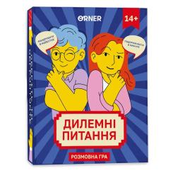 Настольная игра Orner Дилеммные вопросы (укр.) Фото