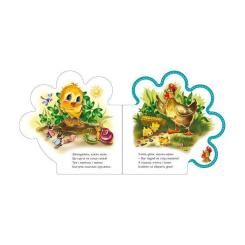 Книга Ранок Все про курчатко - Ірина Сонечко Фото 1