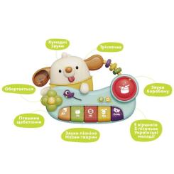 Развивающая игрушка Kiddi Smart Диво-піаніно Фото 2