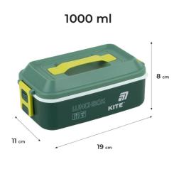 Ланч-бокс Kite 1000 мл зелений Фото 1