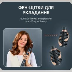 Фен-щетка Rowenta UB9920E0 Фото 9