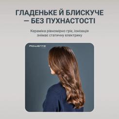 Фен-щетка Rowenta UB9920E0 Фото 11