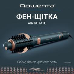 Фен-щетка Rowenta UB9920E0 Фото 3