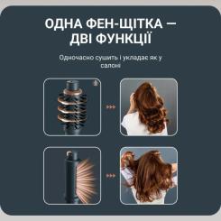 Фен-щетка Rowenta UB9920E0 Фото 6