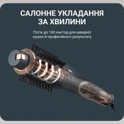 Фен-щетка Rowenta UB9920E0 Фото 7