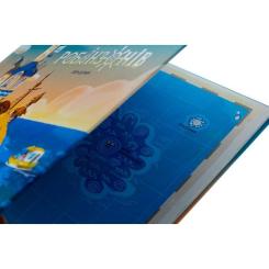 Книга Ранок Клуб нових робінзонів. Книжка-картинка - Ґійом Дел Фото 3