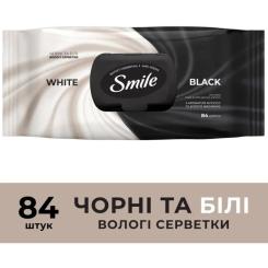 Влажные салфетки Smile Черные и белые 84 шт. Фото