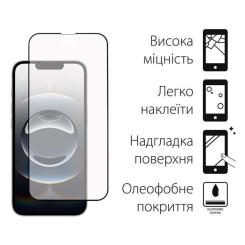 Стекло защитное Dengos Full Glue iPhone 16e Black Фото 1