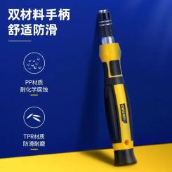 Набор инструментов Deli 45 шт. Фото 5