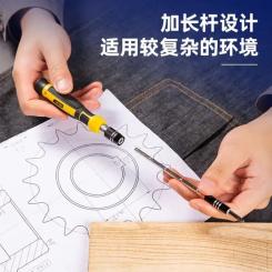 Набор инструментов Deli 45 шт. Фото 6