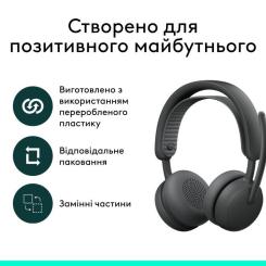 Наушники Logitech Zone Wireless 2 ES for Business Graphite Фото 10