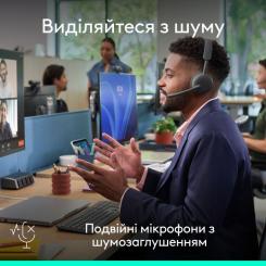 Наушники Logitech Zone Wireless 2 ES for Business Graphite Фото 8