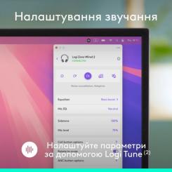 Наушники Logitech Zone Wired 2 USB Rose Фото 6