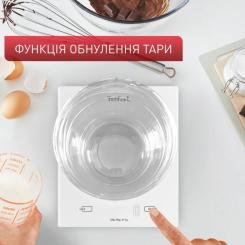 Весы кухонные Tefal BC5504V0 Фото 4