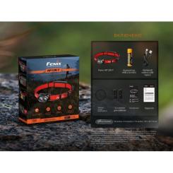 Фонарь Fenix HP12R-TRd налобний червоний Фото 10