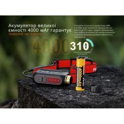 Фонарь Fenix HP12R-TRd налобний червоний Фото 11