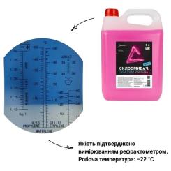 Омыватель автомобильный Poputchik -22°C 5 л Фото 2