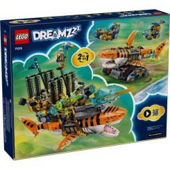 Конструктор LEGO DREAMZzz Танкер тигровая акула Фото 6