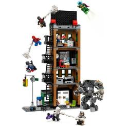 Конструктор LEGO Super Heroes Людина-павук проти Містеріо: Дейлі Б' Фото 3