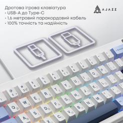 Клавиатура Ajazz AK650 Sea Salt Switch USB UA White/Blue Фото 6