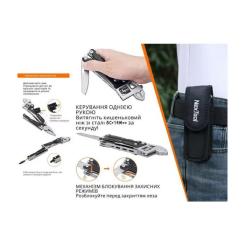 Мультитул Xiaomi Nextool W4 Фото 10
