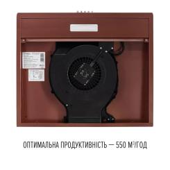 Вытяжка кухонная Perfelli CLIO 5 DM MARRONE Фото 6