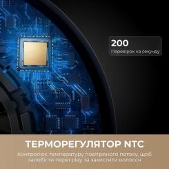 Стайлер Dreame Aero Straight Gold AMA10A Фото 9