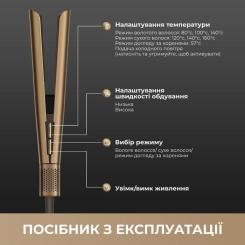 Стайлер Dreame Aero Straight Gold AMA10A Фото 11