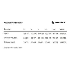 Термоштаны Sensor Double Face 24000005 чорні XXL Фото 1