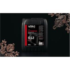 Антифриз VOIN G12 Red 20л Фото 1