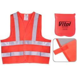 Жилет сигнальный VITOL orange 116B XXL Фото 1