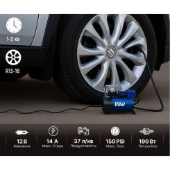 Автомобильный компрессор VITOL K-40 150psi/14Amp/37л Фото 8