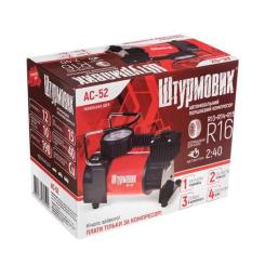Автомобильный компрессор Штурмовик AC-52 150psi/15Amp/40л Фото 5