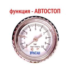 Автомобильный компрессор VITOL "Ураган" KA-У12052 150psi/15Amp/40л Фото 2