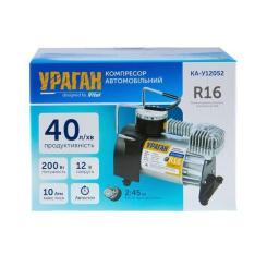 Автомобильный компрессор VITOL "Ураган" KA-У12052 150psi/15Amp/40л Фото 6