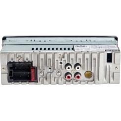Автомагнитола PULSO RGB, USB, FM, RCA, LCD-дисплей, 4х50 Вт Фото 2