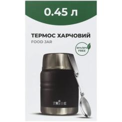 Термос Tribe Food Jar харчовий 0,45 л black Фото 3