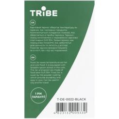 Термос Tribe Food Jar харчовий 0,45 л black Фото 4