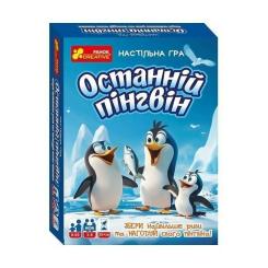 Настольная игра Ранок Последний пингвин Фото